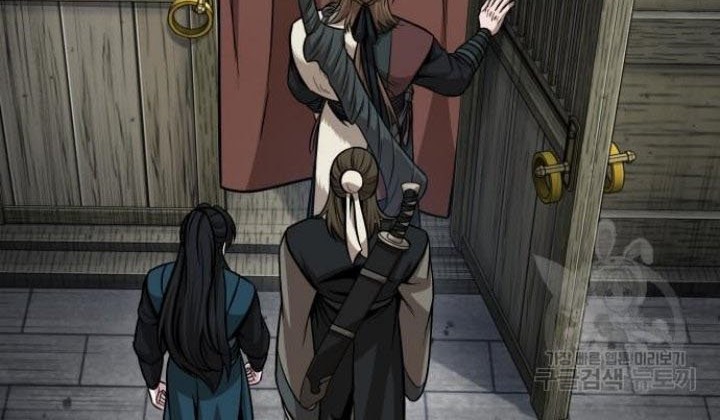 Nano Machine Chapter 140 Gambar 57