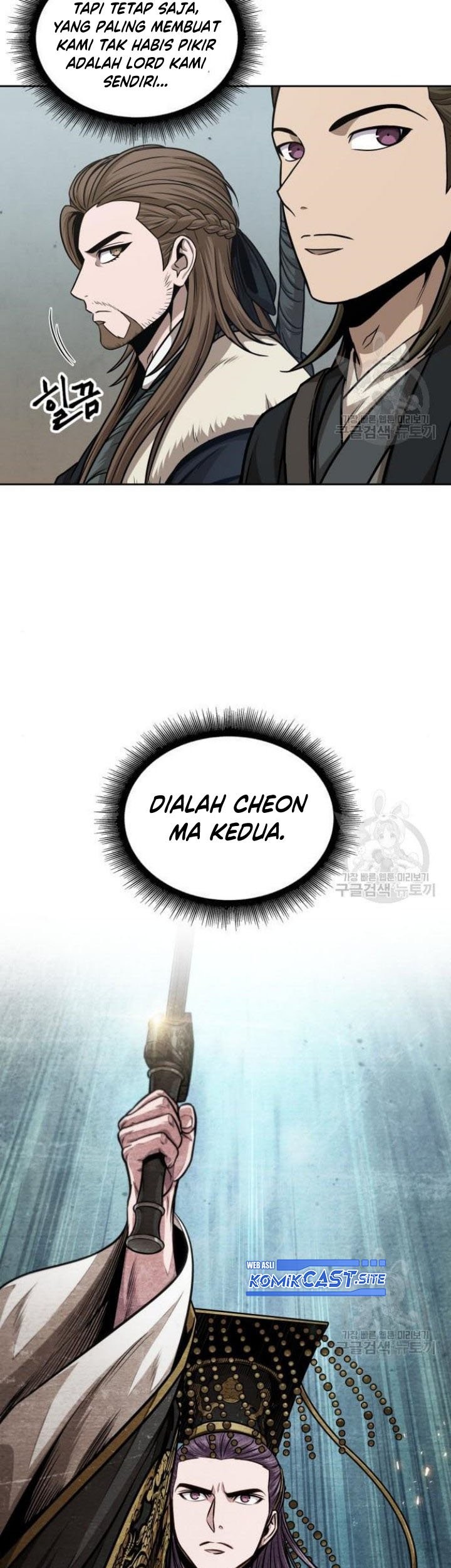 Nano Machine Chapter 140 Gambar 44