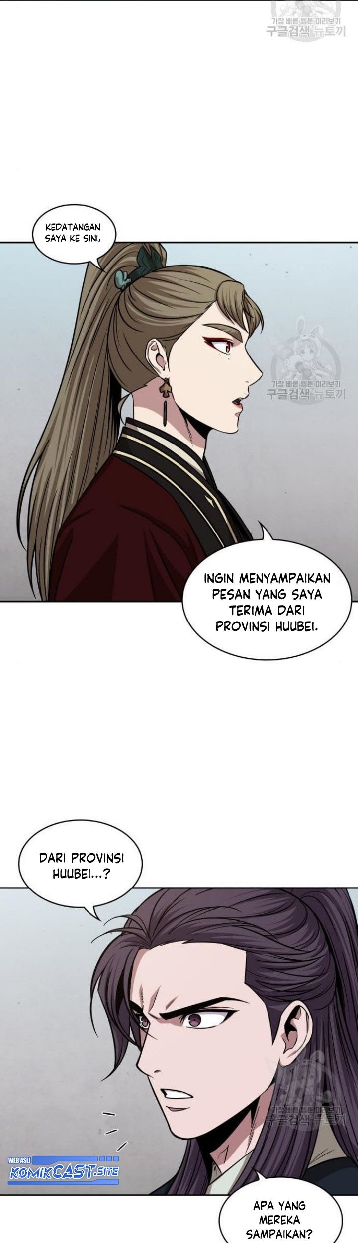 Nano Machine Chapter 140 Gambar 8