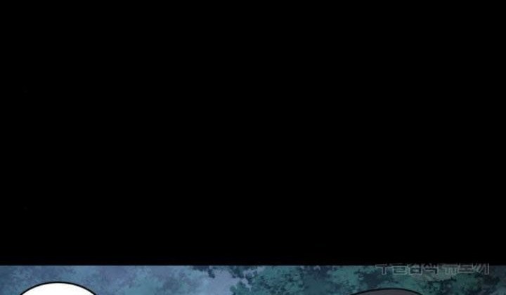 Nano Machine Chapter 140 Gambar 15