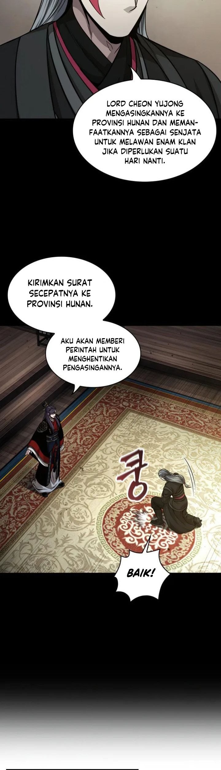 Nano Machine Chapter 139 Gambar 22