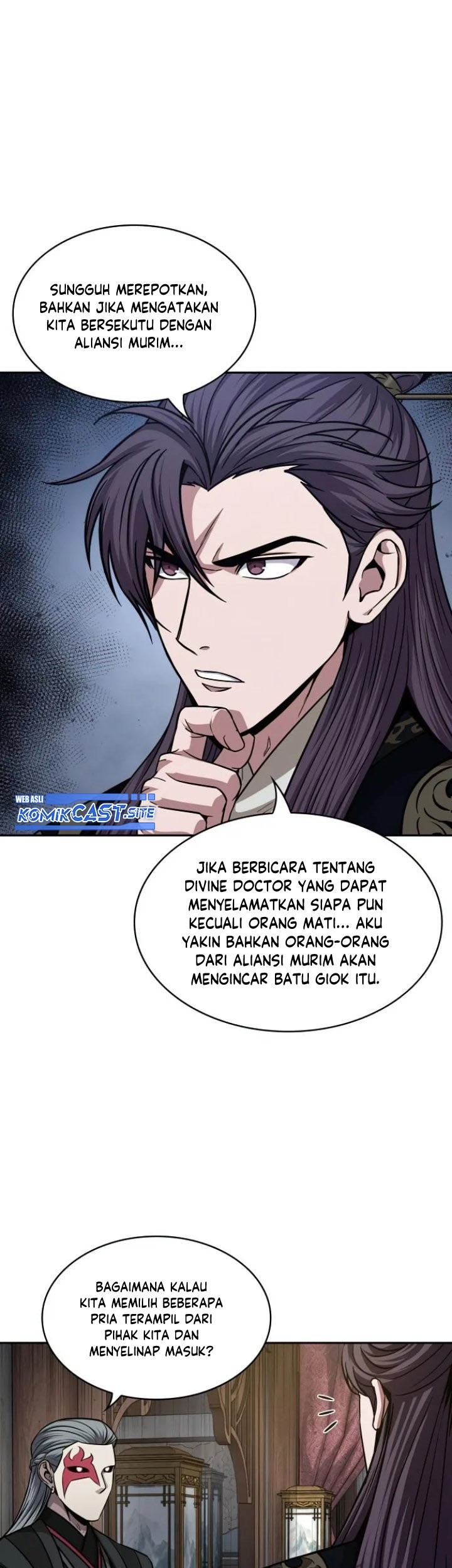 Nano Machine Chapter 139 Gambar 44