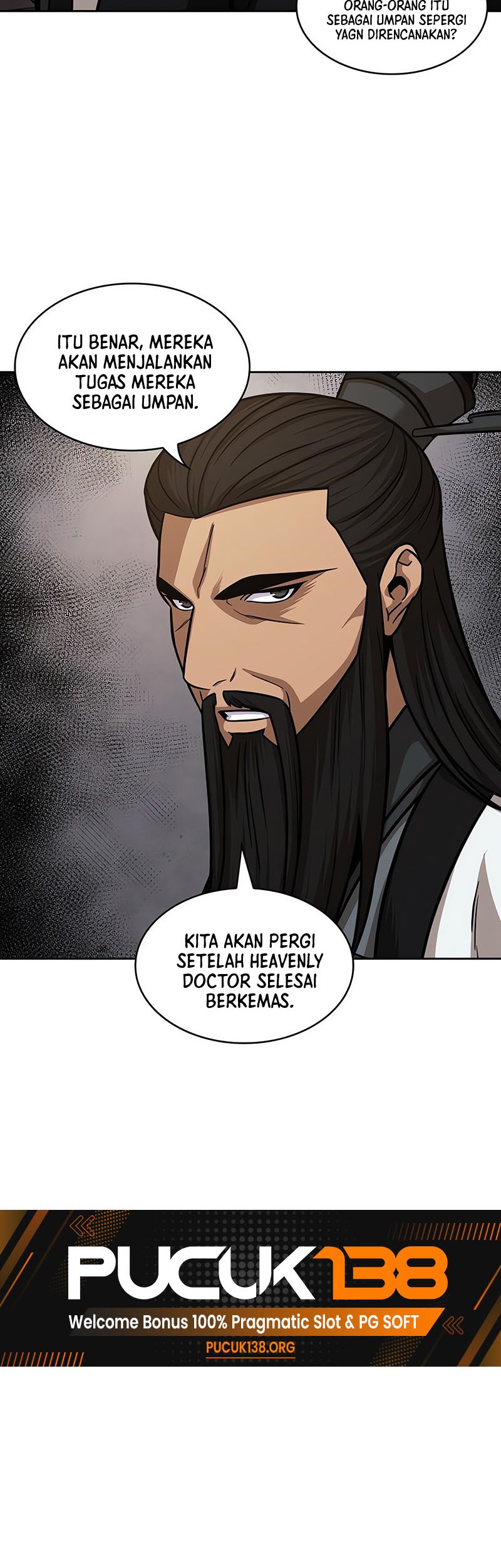 Nano Machine Chapter 148 Gambar 53