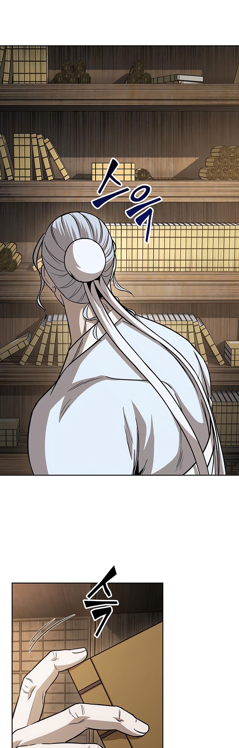 Nano Machine Chapter 148 Gambar 56