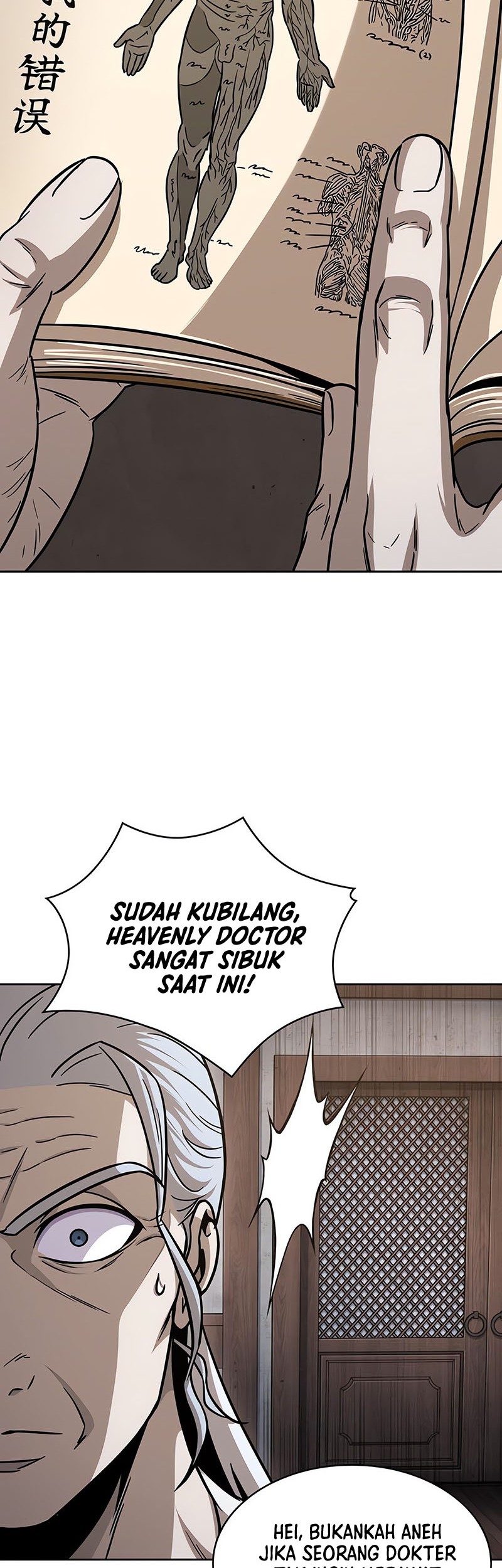 Nano Machine Chapter 148 Gambar 59