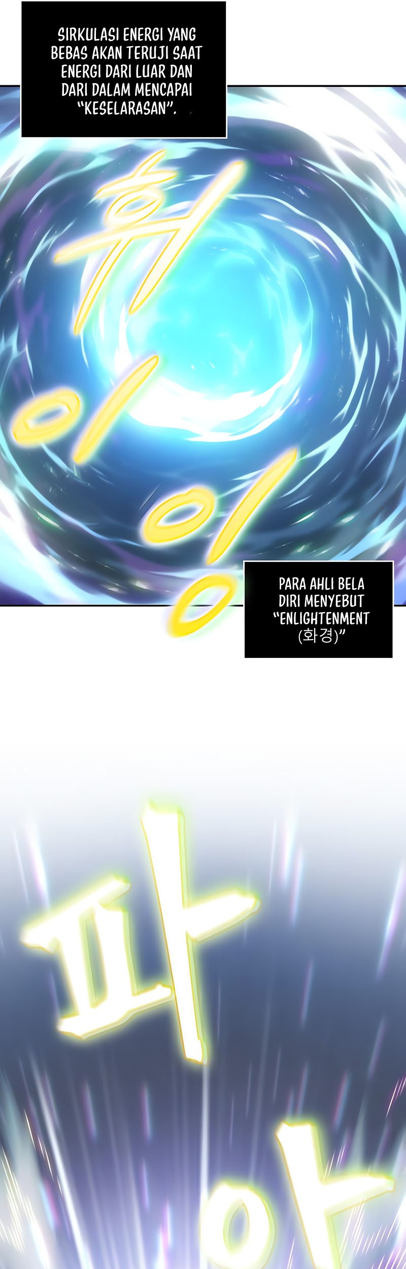 Nano Machine Chapter 148 Gambar 38