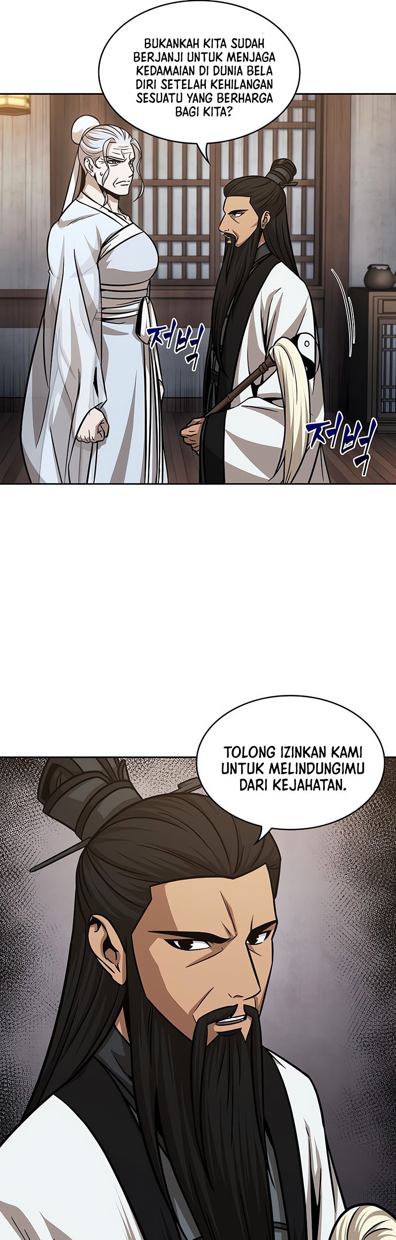 Nano Machine Chapter 148 Gambar 46