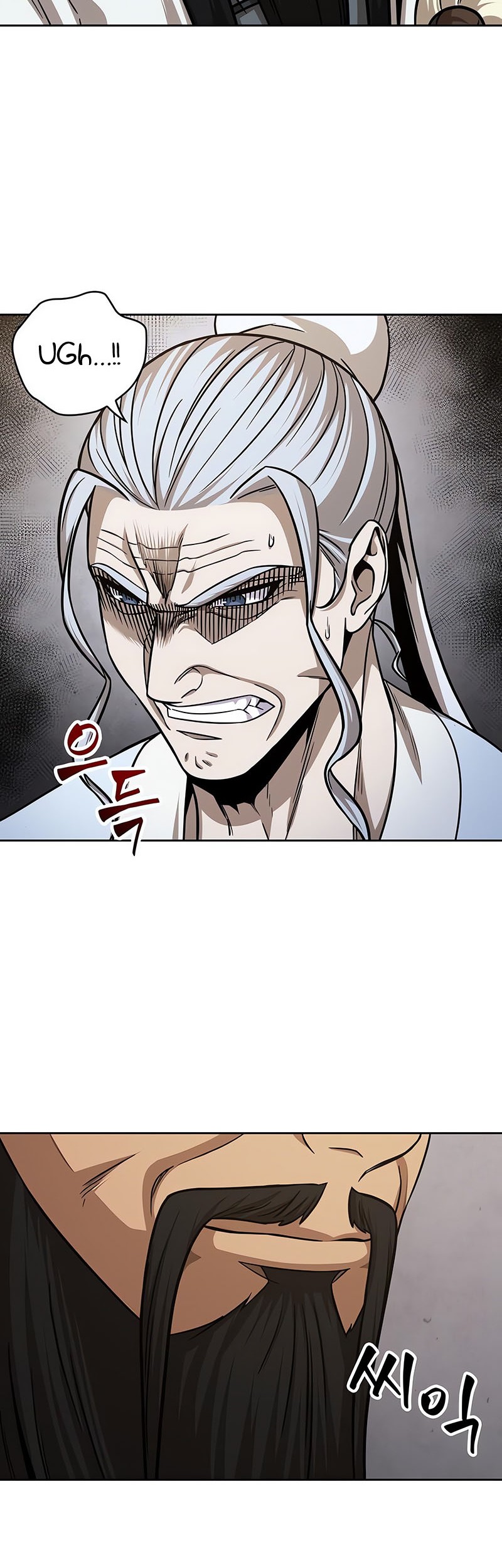 Nano Machine Chapter 148 Gambar 47