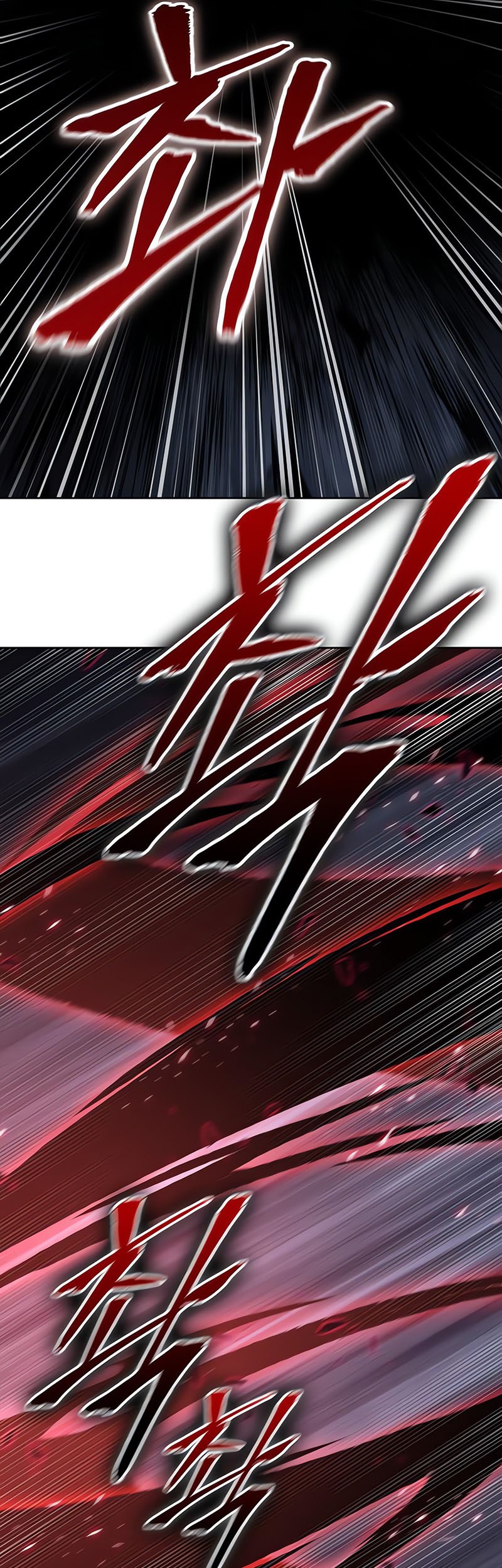 Nano Machine Chapter 148 Gambar 18