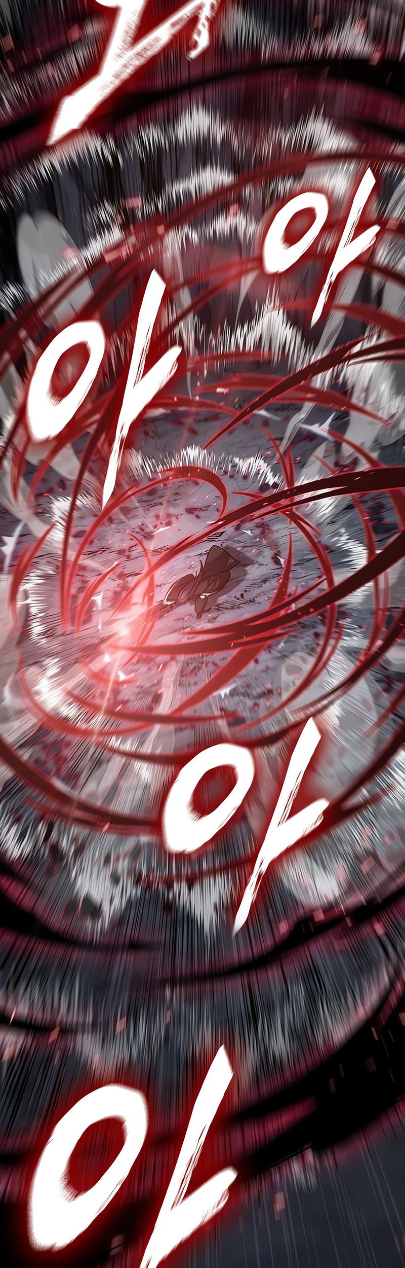 Nano Machine Chapter 148 Gambar 20