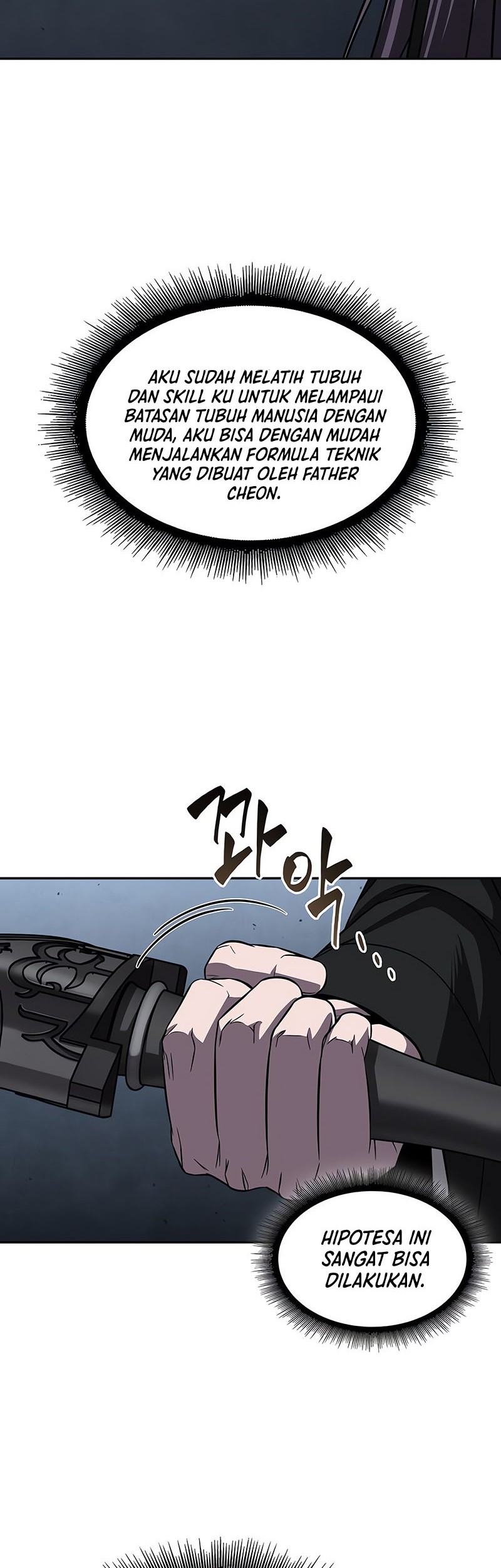 Nano Machine Chapter 148 Gambar 27