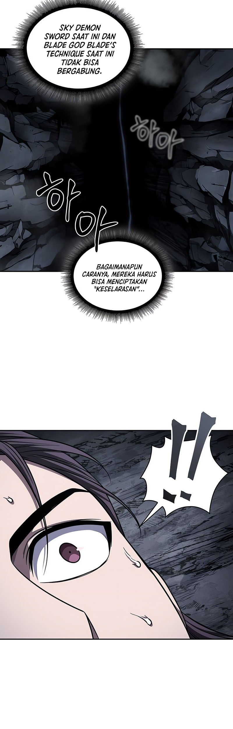 Nano Machine Chapter 148 Gambar 32