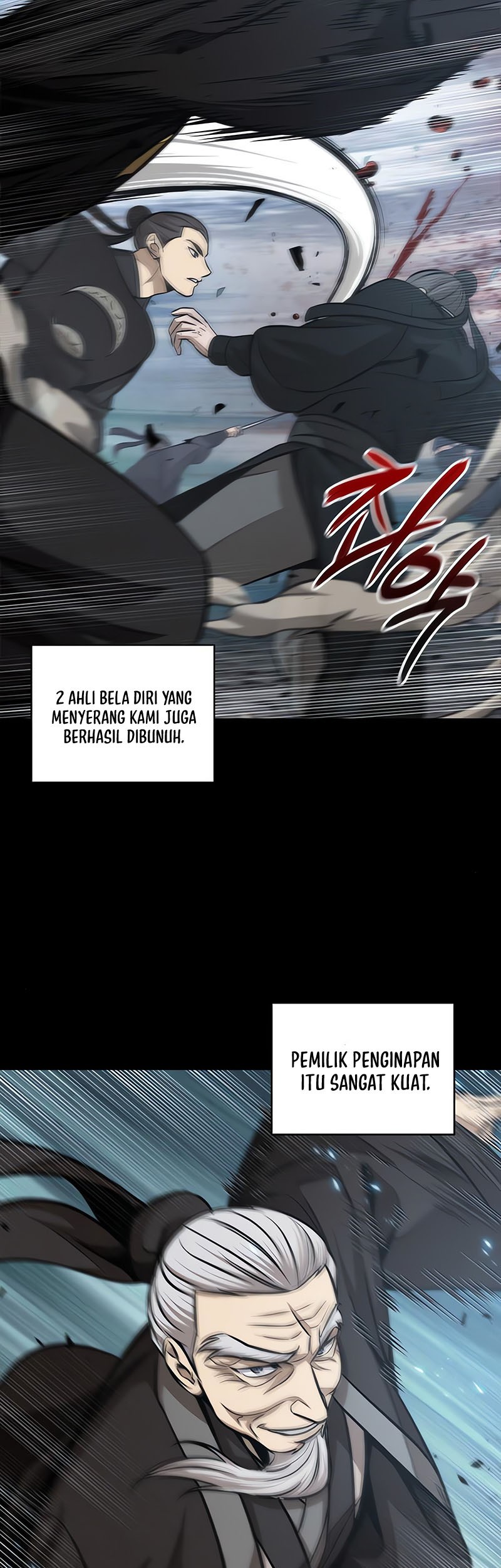 Nano Machine Chapter 147 Gambar 51