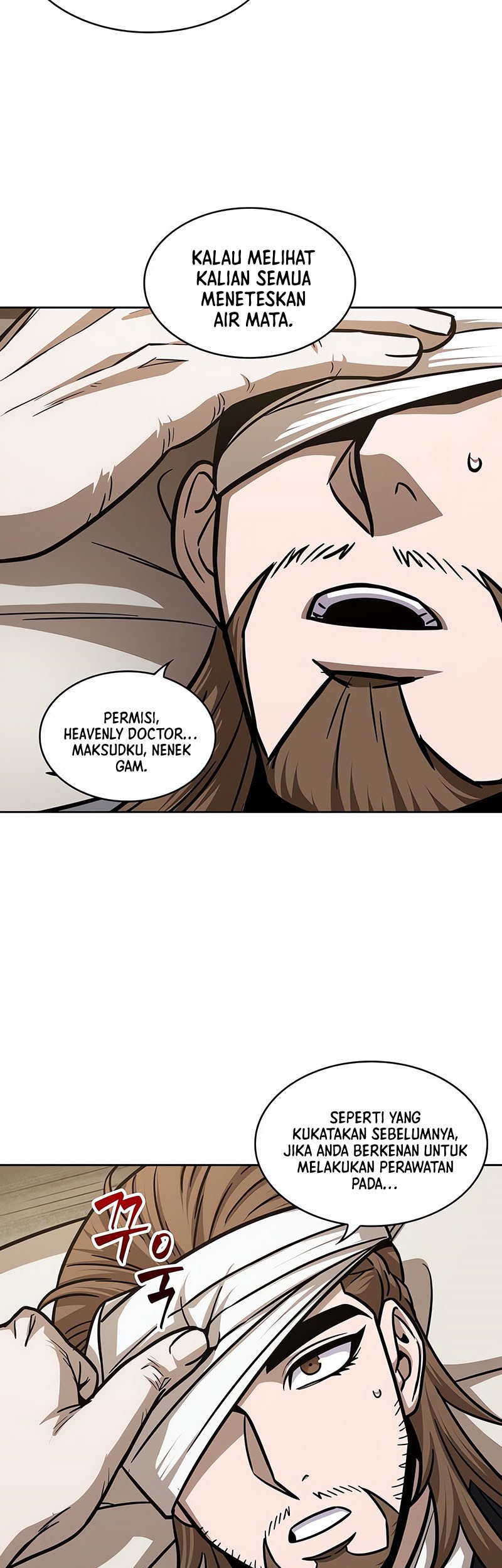 Nano Machine Chapter 147 Gambar 36