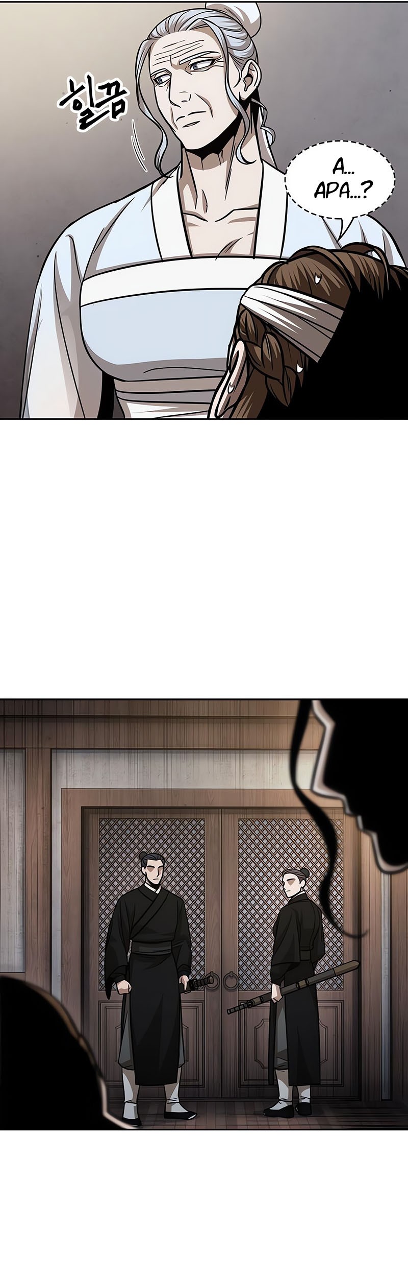 Nano Machine Chapter 147 Gambar 39