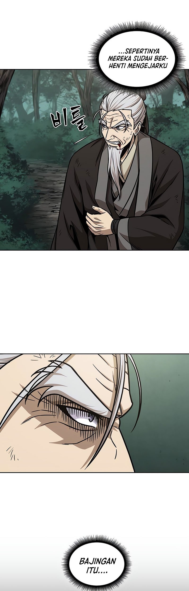 Nano Machine Chapter 147 Gambar 3