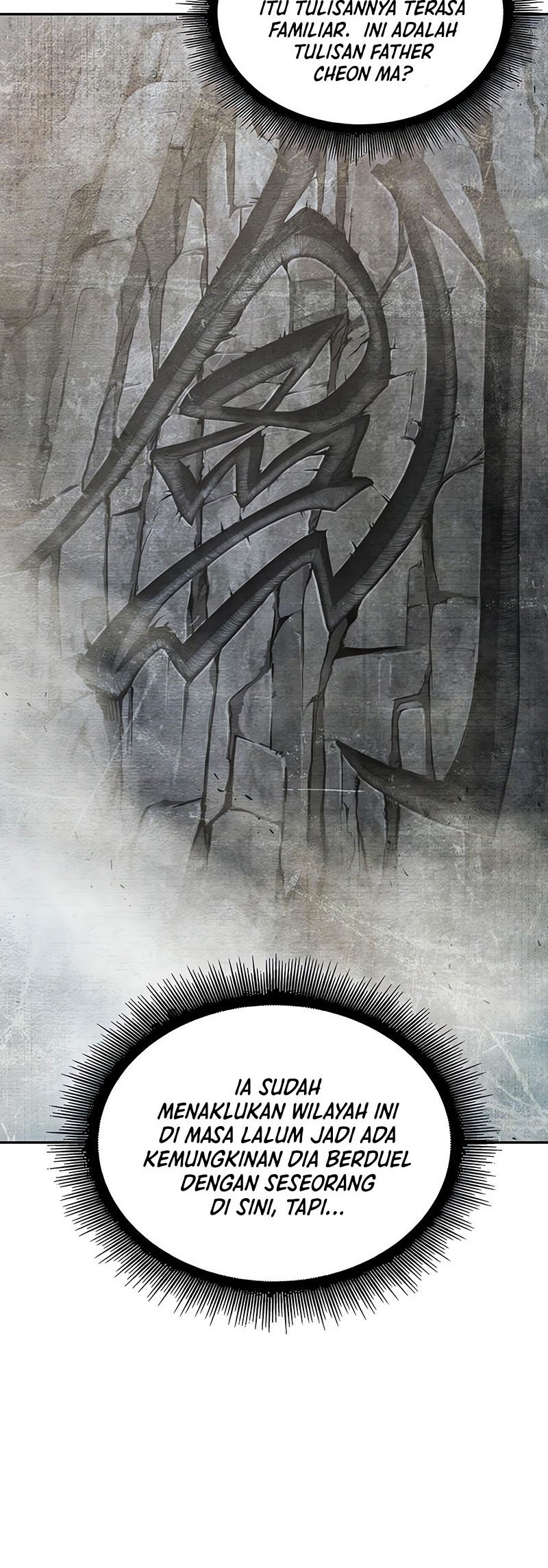 Nano Machine Chapter 147 Gambar 17