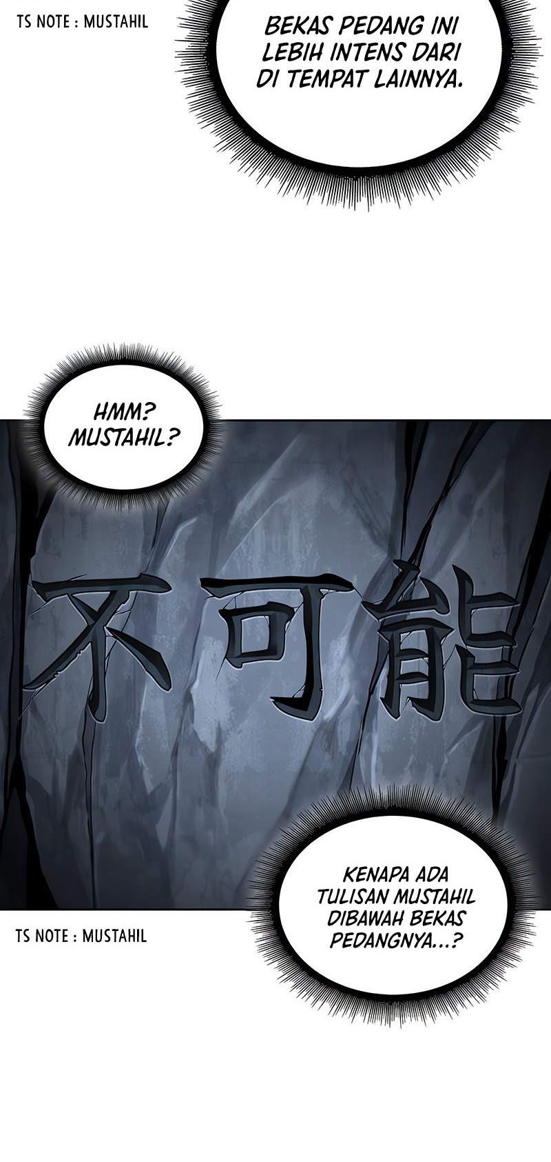 Nano Machine Chapter 147 Gambar 21