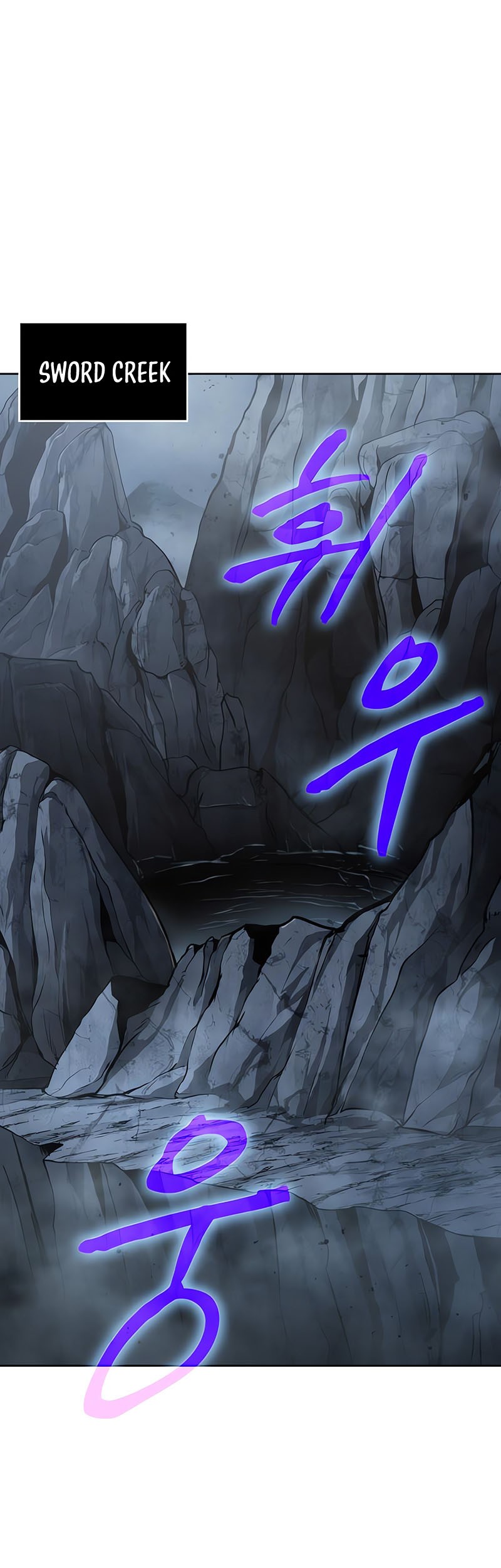 Nano Machine Chapter 147 Gambar 28