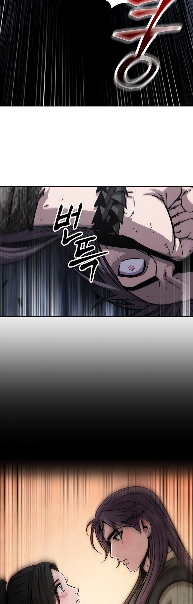 Nano Machine Chapter 146 Gambar 42