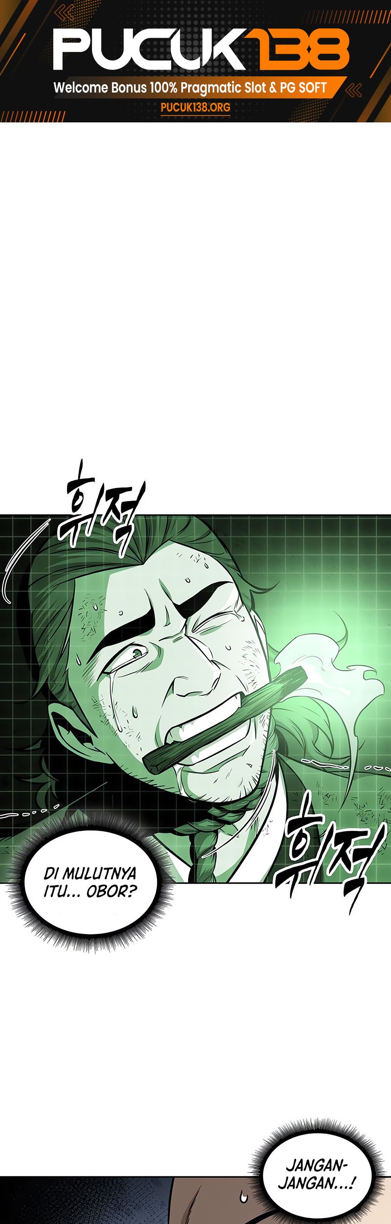 Manhwa Nano Machine Chapter 146 gambar nomor 2