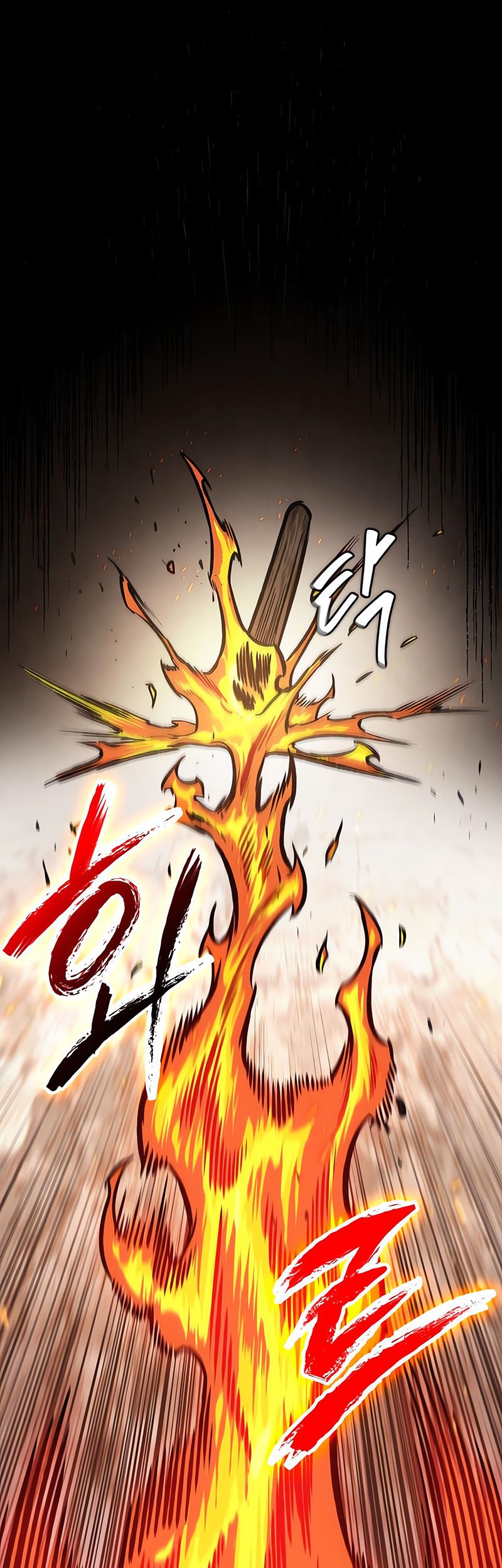 Nano Machine Chapter 146 Gambar 6