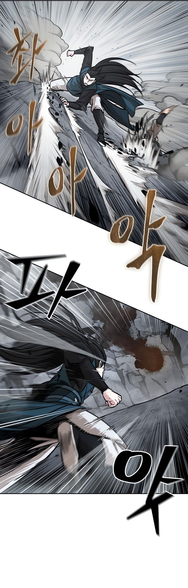 Nano Machine Chapter 146 Gambar 14