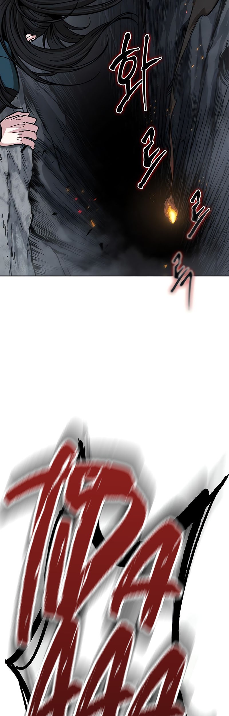 Nano Machine Chapter 146 Gambar 16