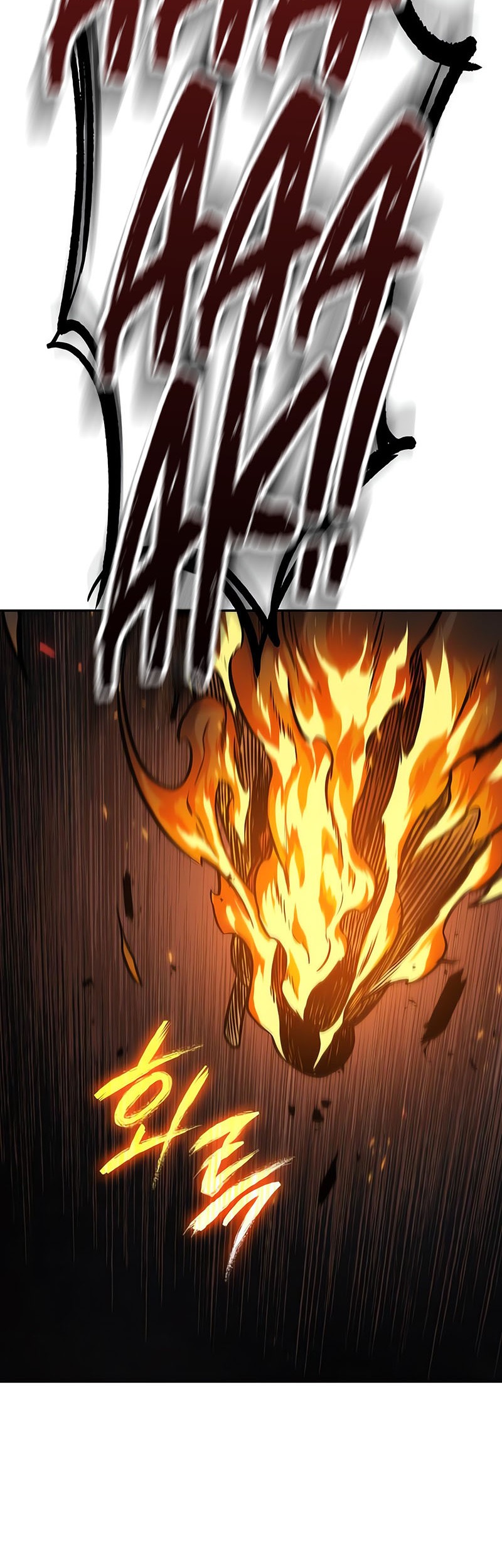 Nano Machine Chapter 146 Gambar 17