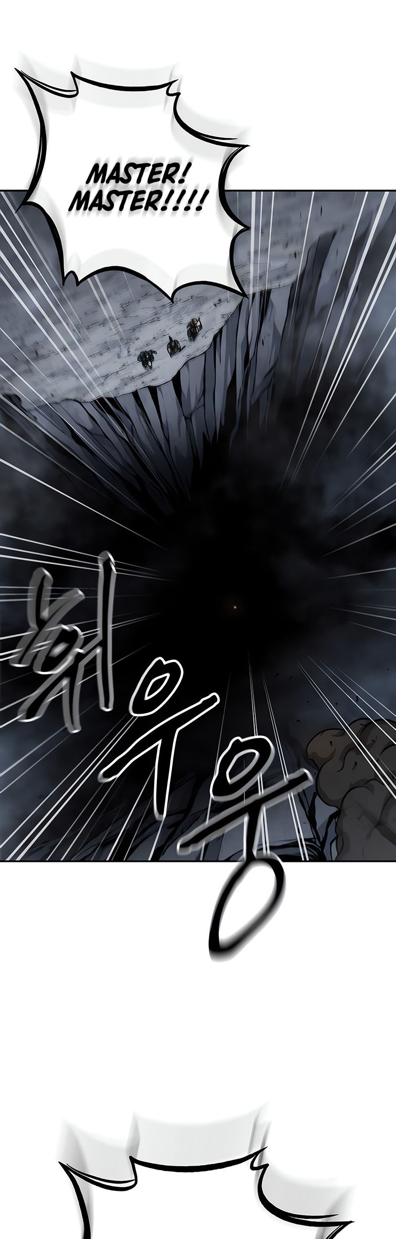 Nano Machine Chapter 146 Gambar 19