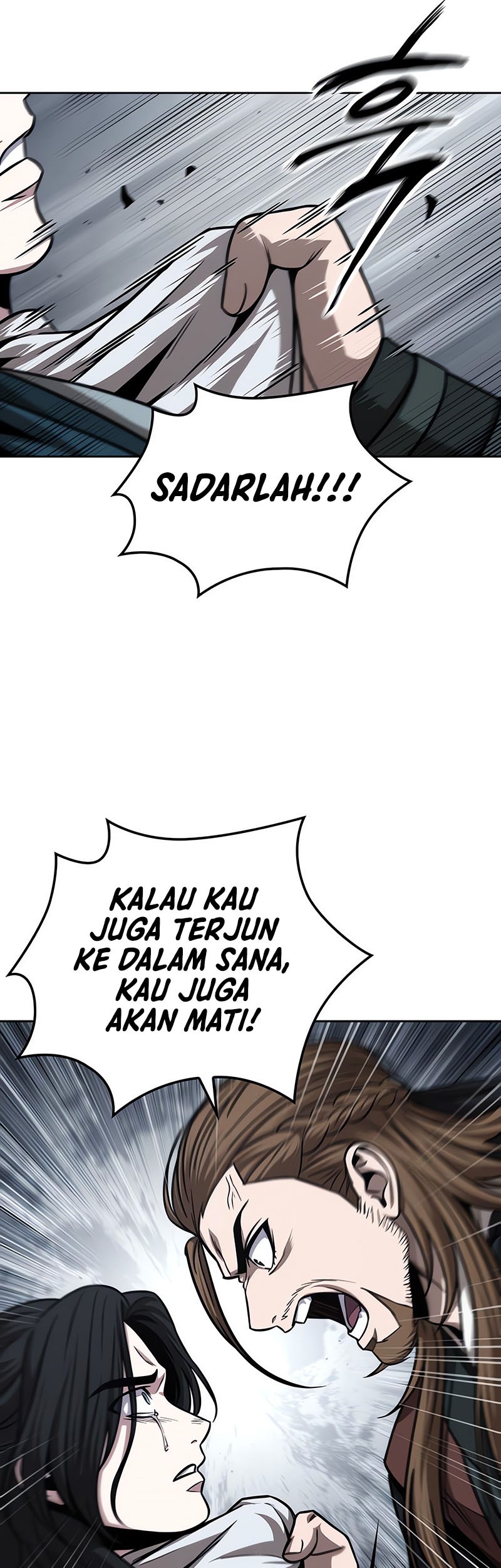 Nano Machine Chapter 146 Gambar 24