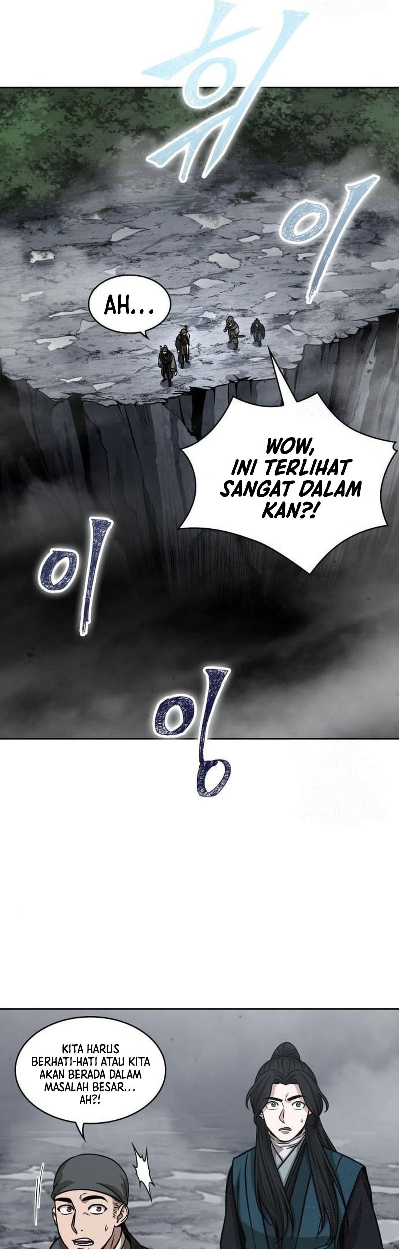 Nano Machine Chapter 145 Gambar 6