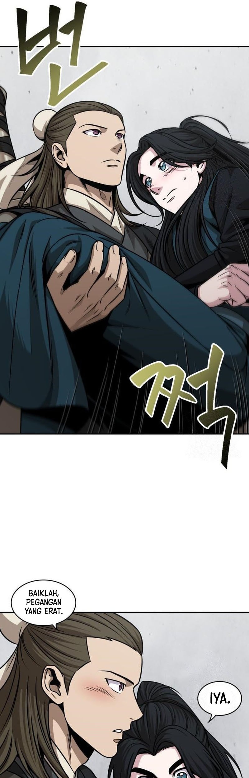 Nano Machine Chapter 145 Gambar 26