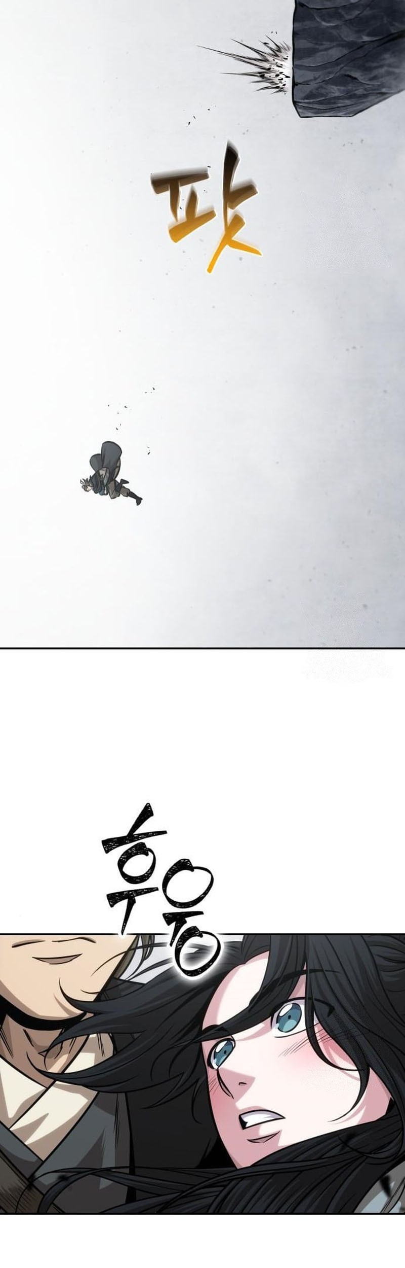 Nano Machine Chapter 145 Gambar 28