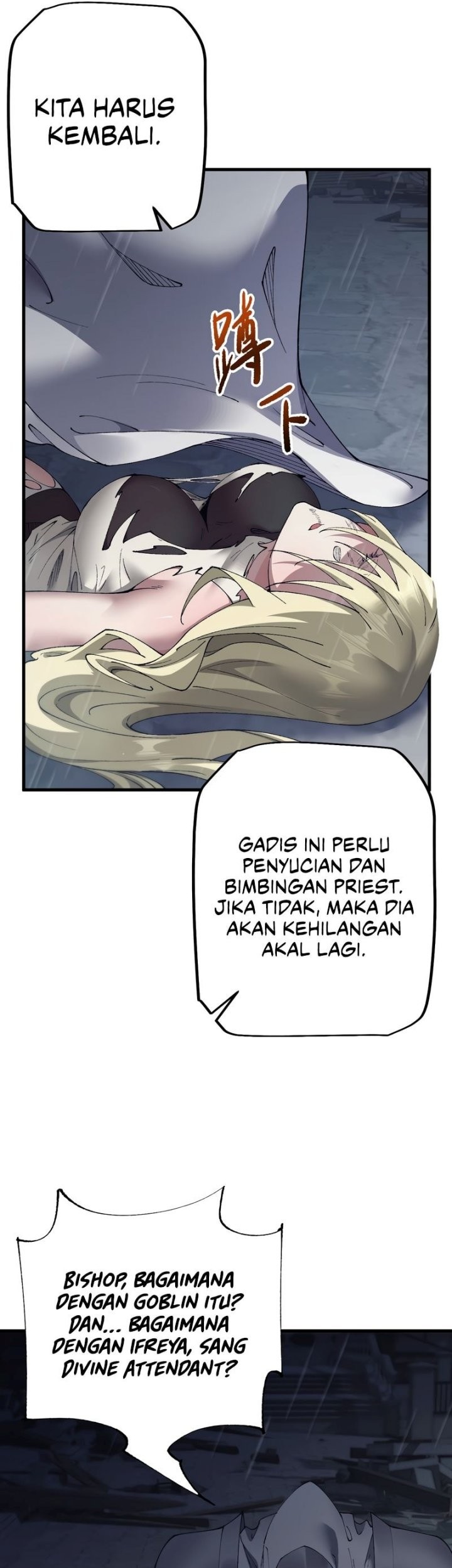 From Goblin to Goblin God Chapter 51 Gambar 42