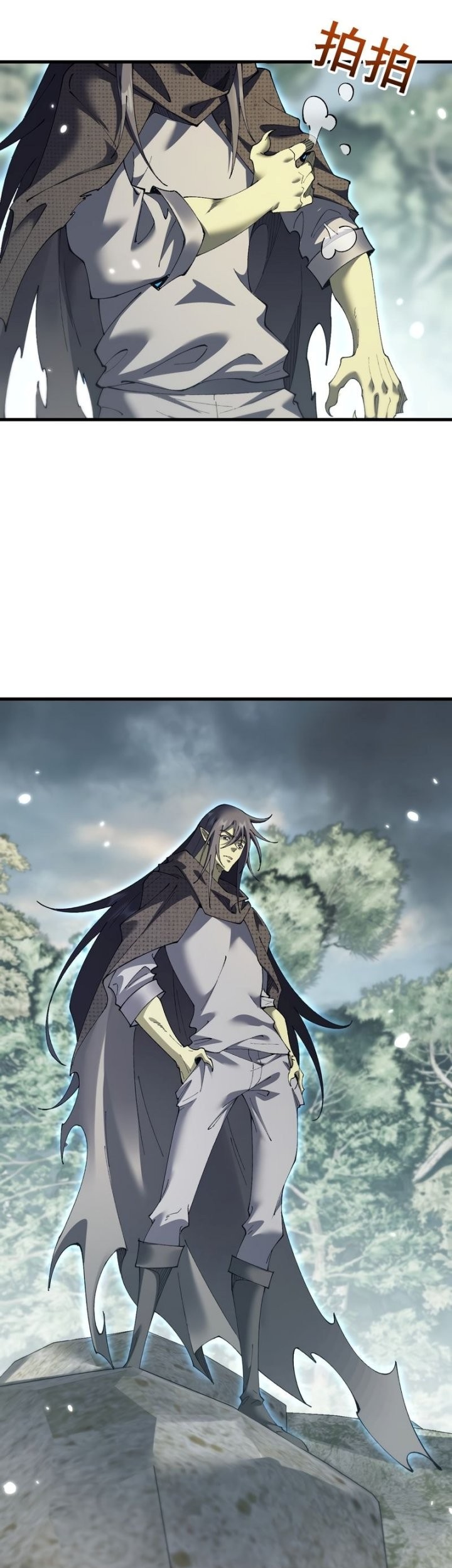 From Goblin to Goblin God Chapter 51 Gambar 46