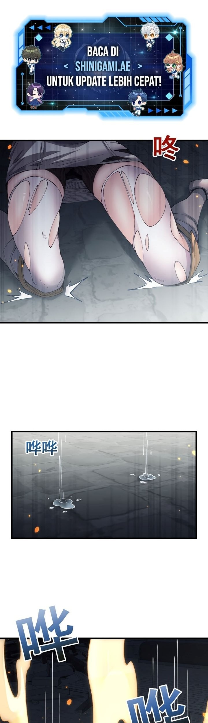 Manhua From Goblin to Goblin God Chapter 51 gambar nomor 2