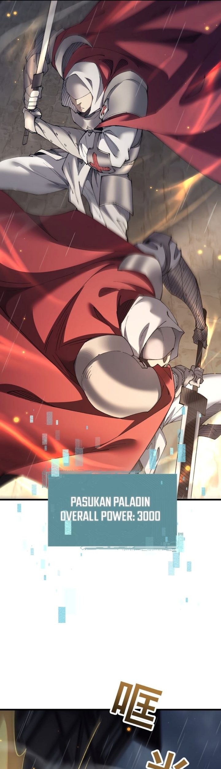 From Goblin to Goblin God Chapter 51 Gambar 30