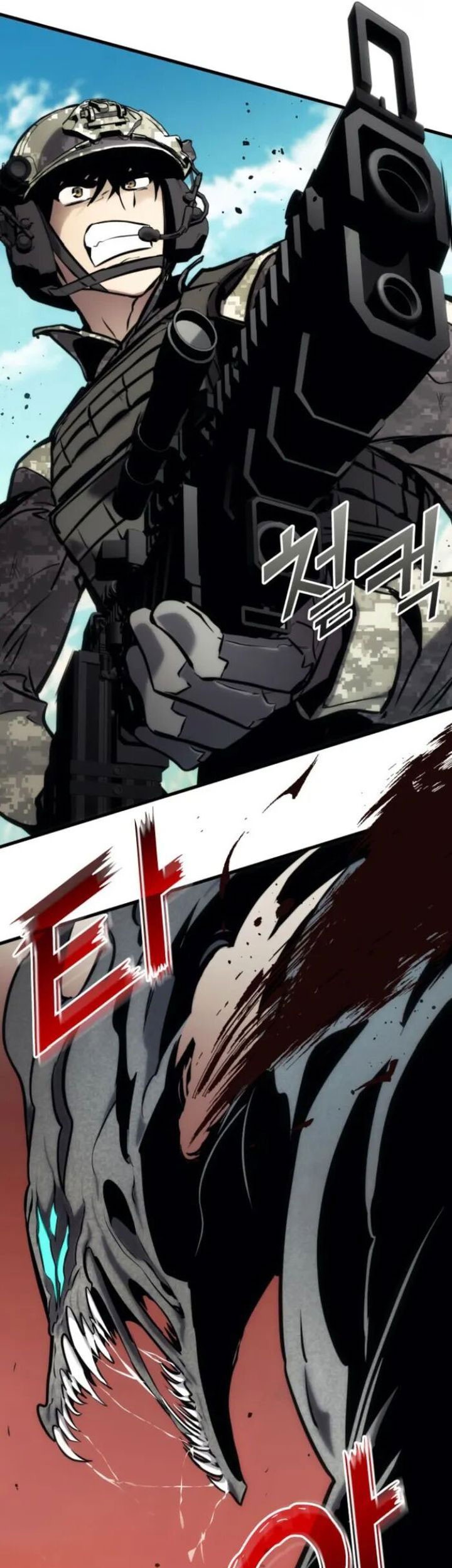 Kill The Dragon Chapter 144 Gambar 22