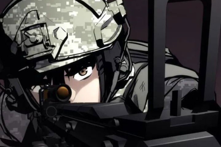 Kill The Dragon Chapter 144 Gambar 30