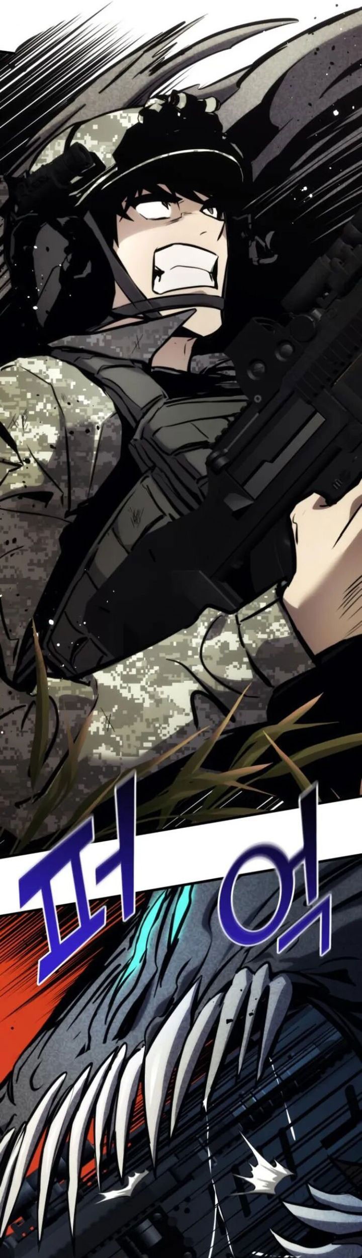 Kill The Dragon Chapter 144 Gambar 43