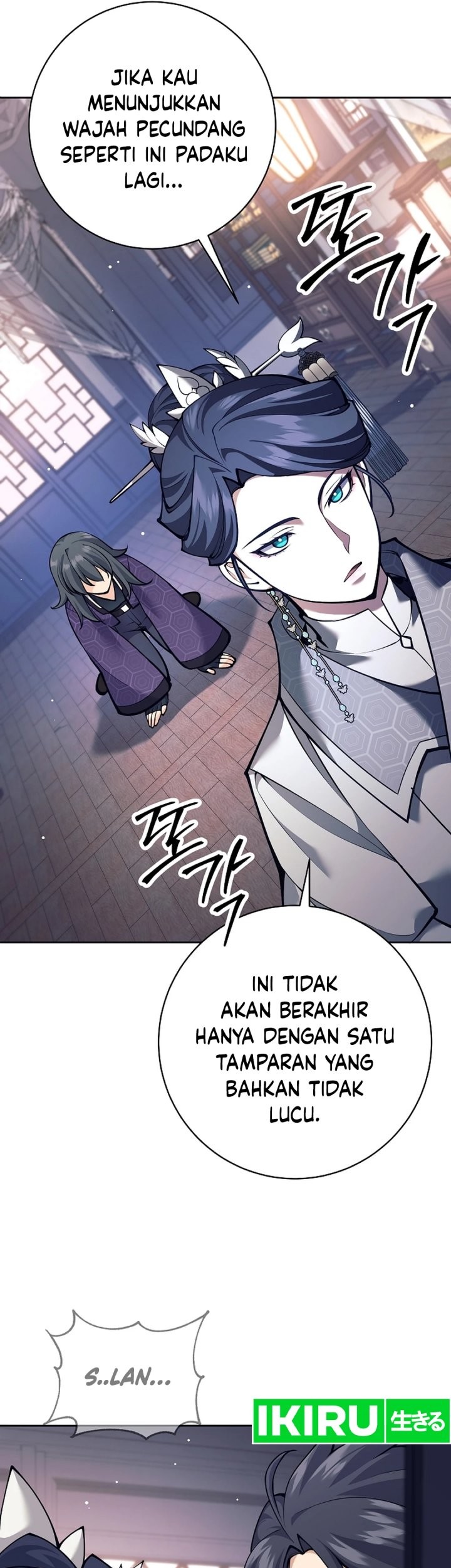 Weapon-Eating Bastard Chapter 26 Gambar 53