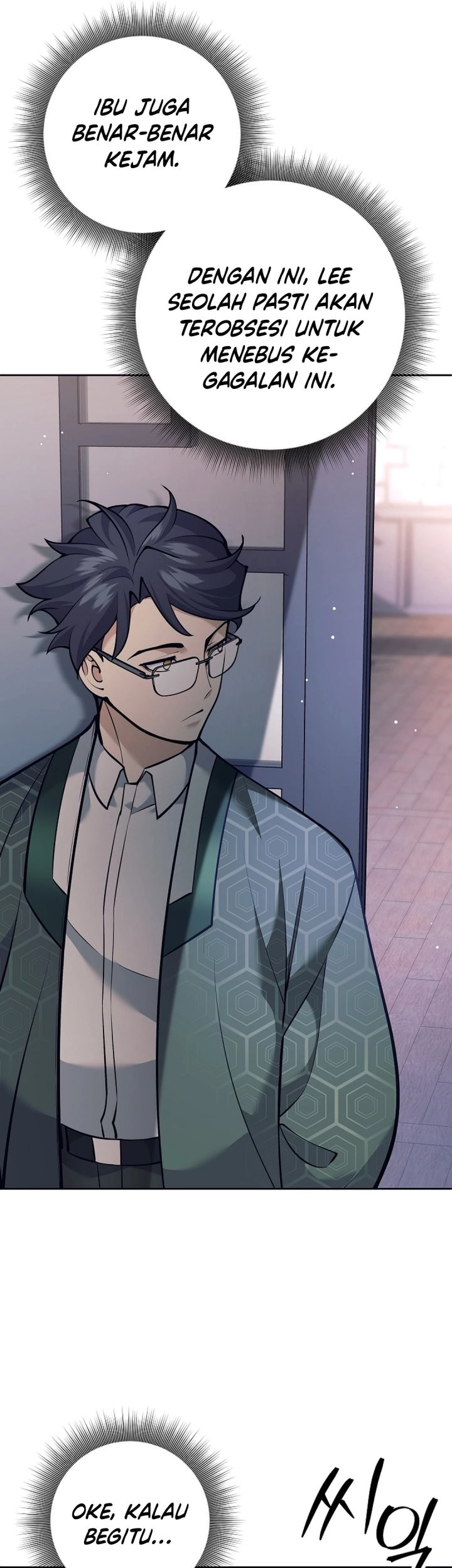 Weapon-Eating Bastard Chapter 26 Gambar 57