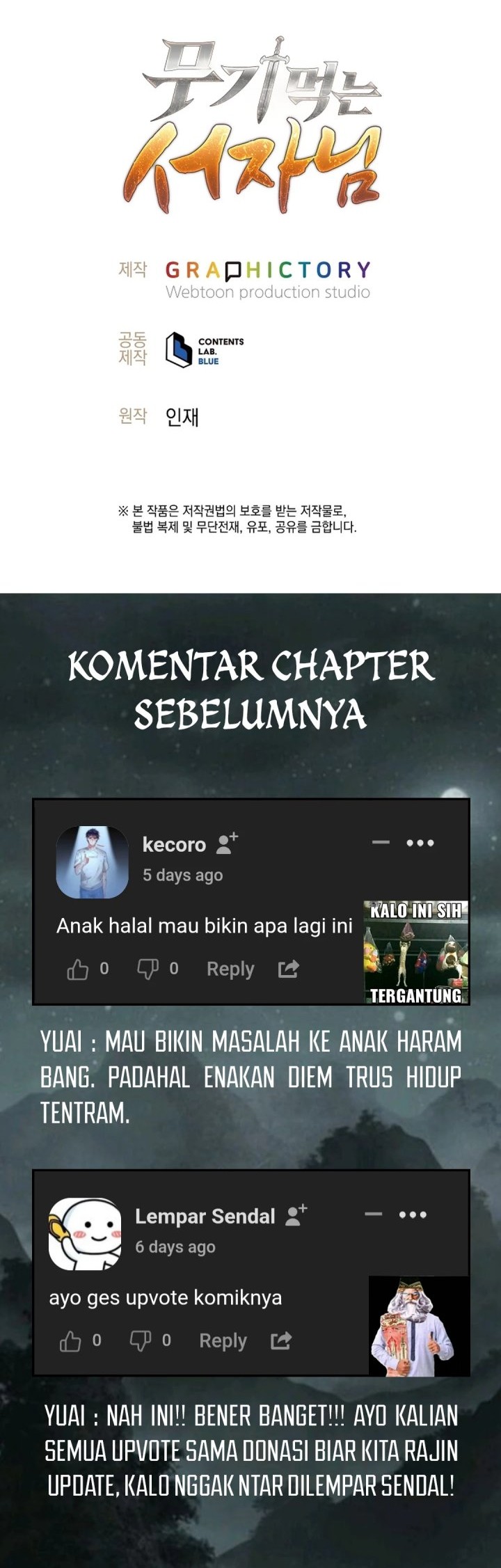 Weapon-Eating Bastard Chapter 26 Gambar 64