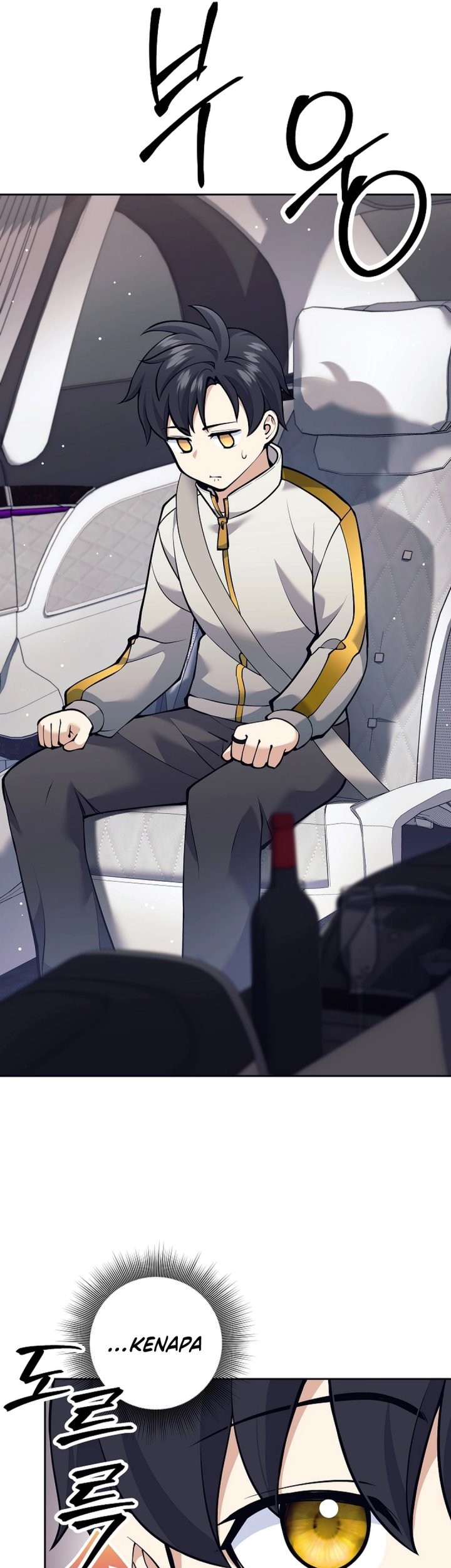 Weapon-Eating Bastard Chapter 26 Gambar 61