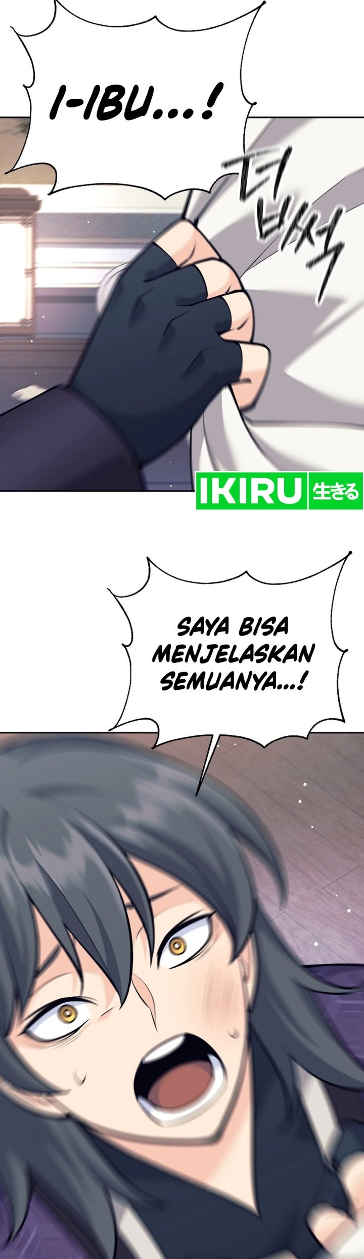 Weapon-Eating Bastard Chapter 26 Gambar 44