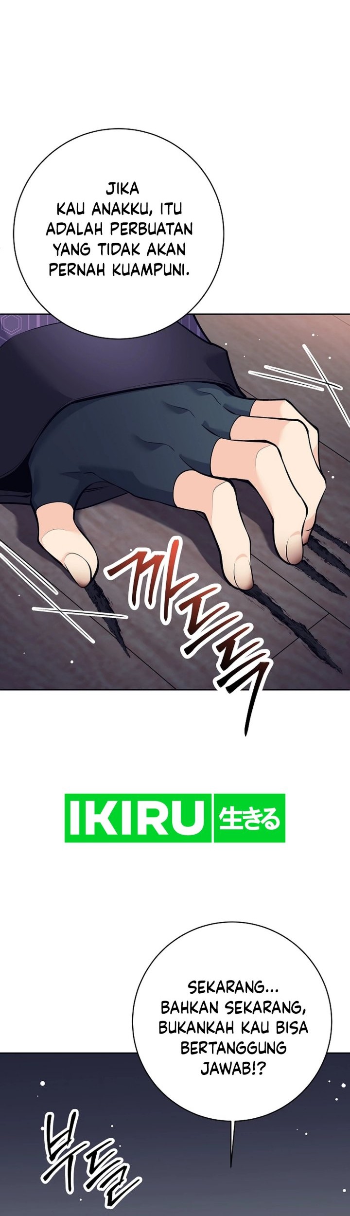 Weapon-Eating Bastard Chapter 26 Gambar 48