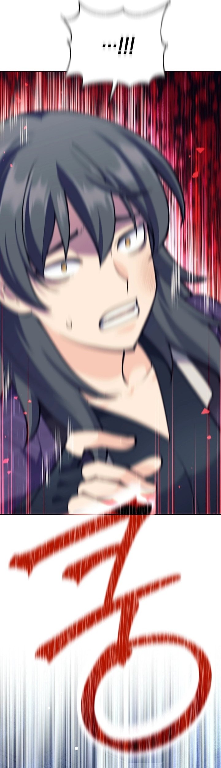 Weapon-Eating Bastard Chapter 26 Gambar 46