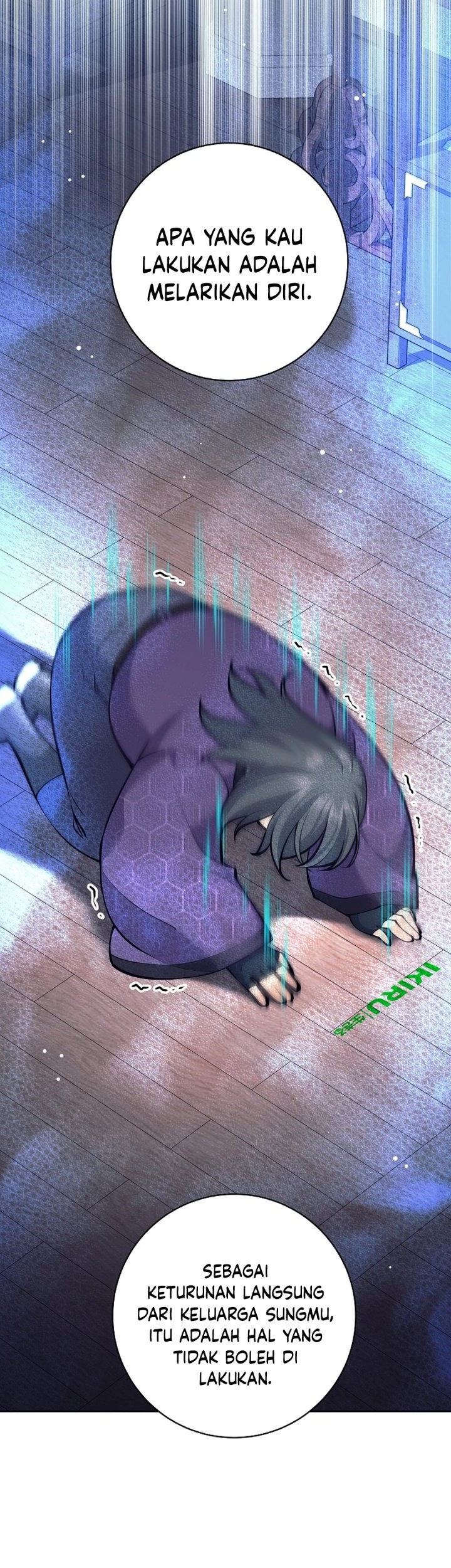 Weapon-Eating Bastard Chapter 26 Gambar 47