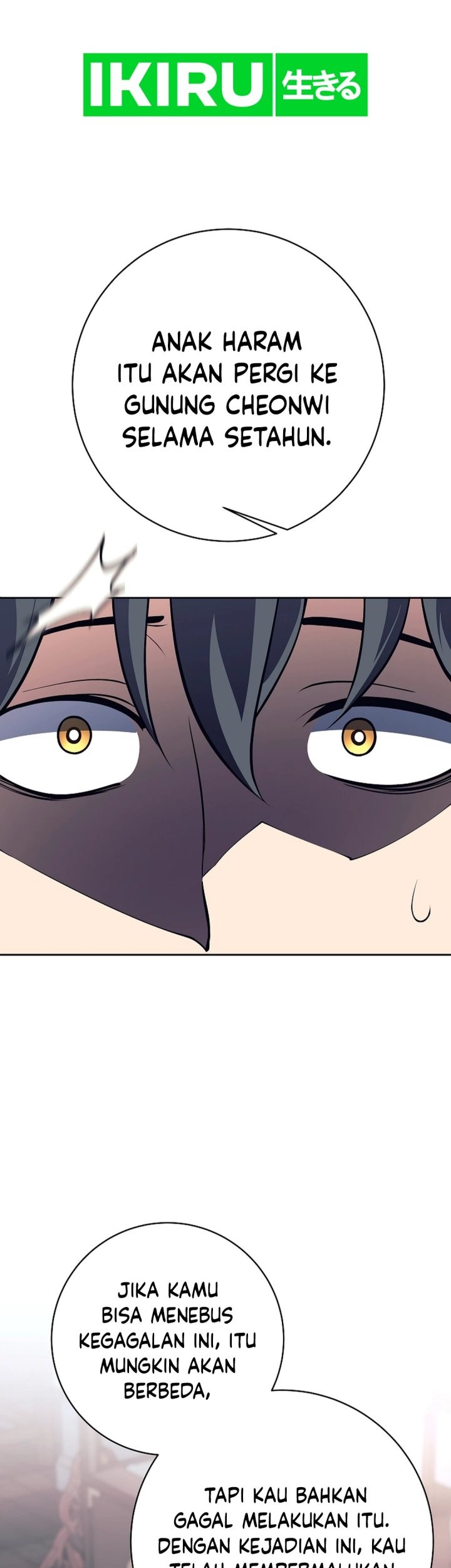 Weapon-Eating Bastard Chapter 26 Gambar 51